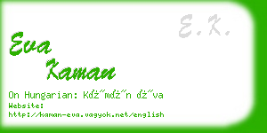 eva kaman business card